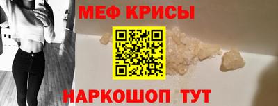 тгк Бузулук