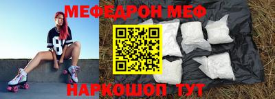 MDMA Premium VHQ Бугуруслан