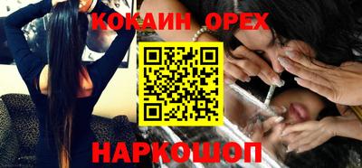 MDMA Premium VHQ Бугуруслан