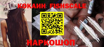 тгк Бузулук