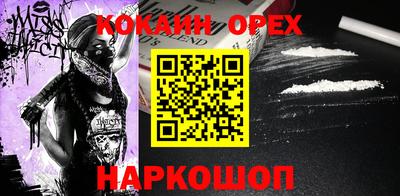 PSILOCYBIN Будённовск