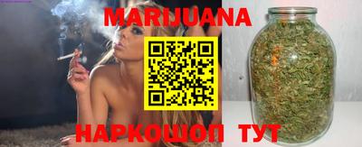 PSILOCYBIN Будённовск