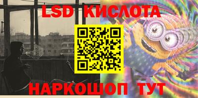 тгк Бузулук
