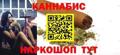 MDMA Premium VHQ Бугуруслан