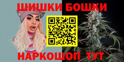 эйфоретик Дубна