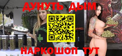 тгк Бузулук