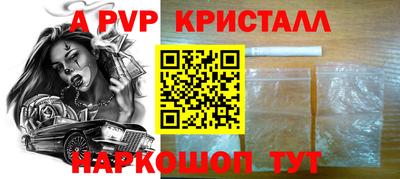 тгк Бузулук