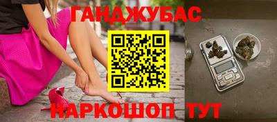 MDMA Premium VHQ Бугуруслан