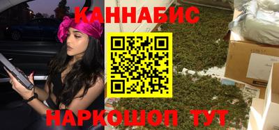 PSILOCYBIN Будённовск