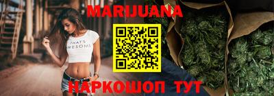 PSILOCYBIN Будённовск