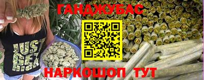 PSILOCYBIN Будённовск