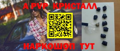 PSILOCYBIN Будённовск