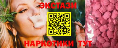 PSILOCYBIN Будённовск