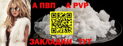 MDMA Premium VHQ Бугуруслан