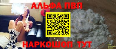 тгк Бузулук
