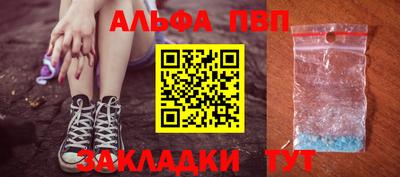 PSILOCYBIN Будённовск