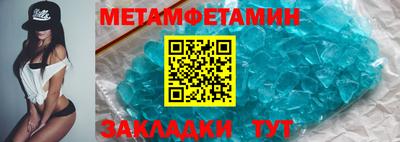 MDMA Premium VHQ Бугуруслан