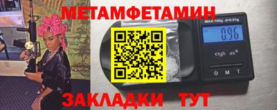 PSILOCYBIN Будённовск