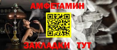 индика Донецк