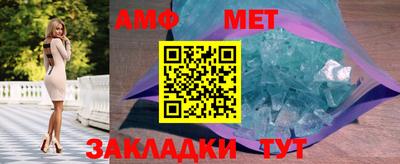 MDMA Premium VHQ Бугуруслан