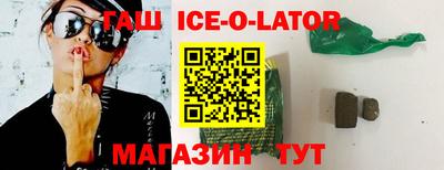 MDMA Premium VHQ Бугуруслан