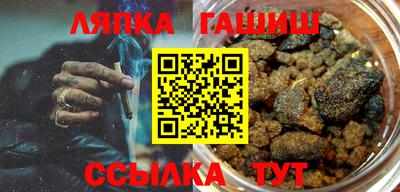 PSILOCYBIN Будённовск