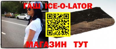 MDMA Premium VHQ Бугуруслан