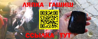 тгк Бузулук