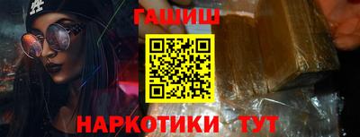 тгк Бузулук