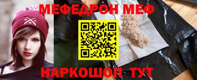 тгк Бузулук