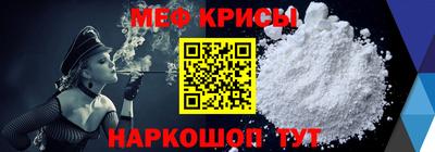 тгк Бузулук